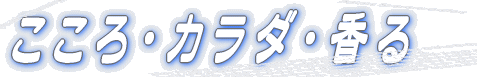 ������E�J���_�E����